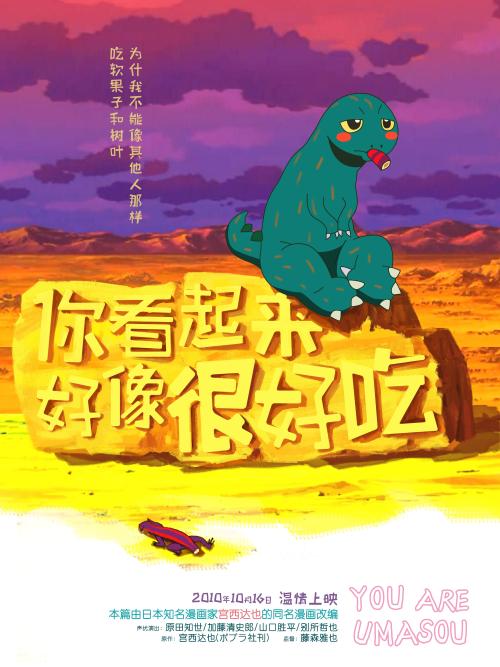 房子公证书如何认证