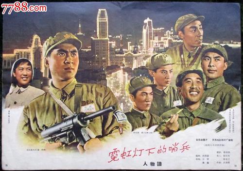 购买哈特福德研究中心毕业证